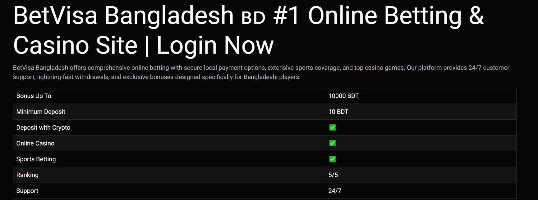 The third image of the app ，Online betting platform with the best betting games with highest cash rewards